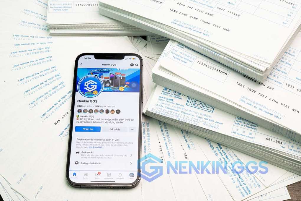 giấy thông báo nhận Nenkin 4