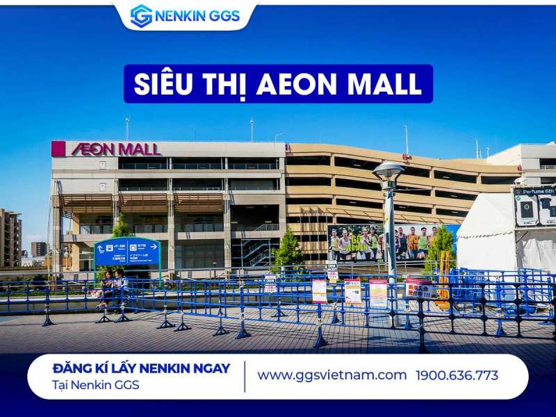 Siêu thị Aeon Mall Siêu thị Aeon Mall