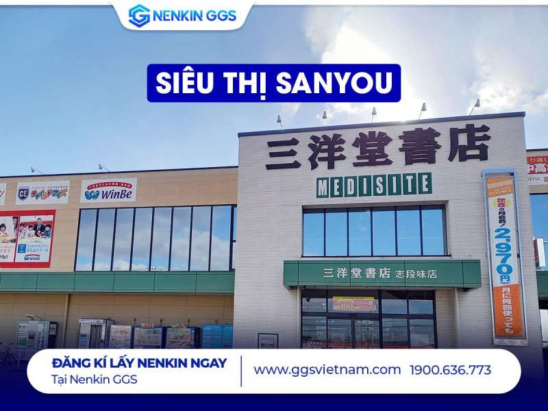 Siêu thị Sanyou Siêu thị Sanyou