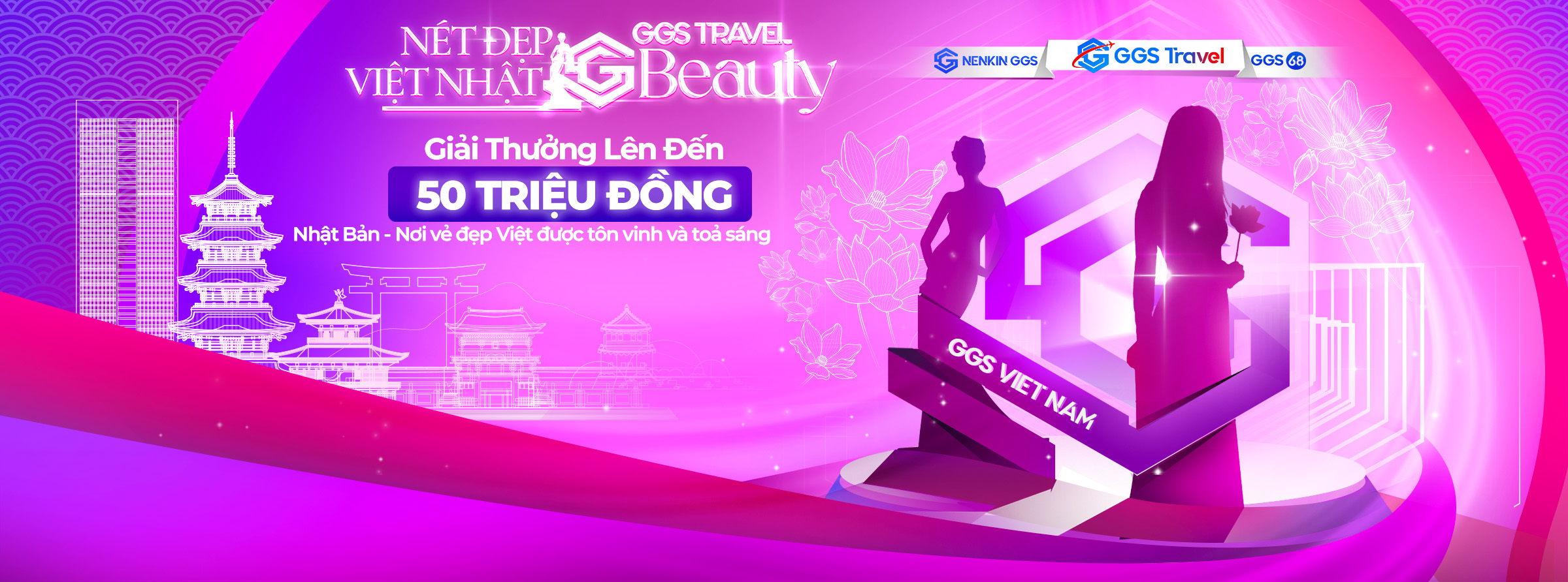 Trang chủ 9 banner web PC