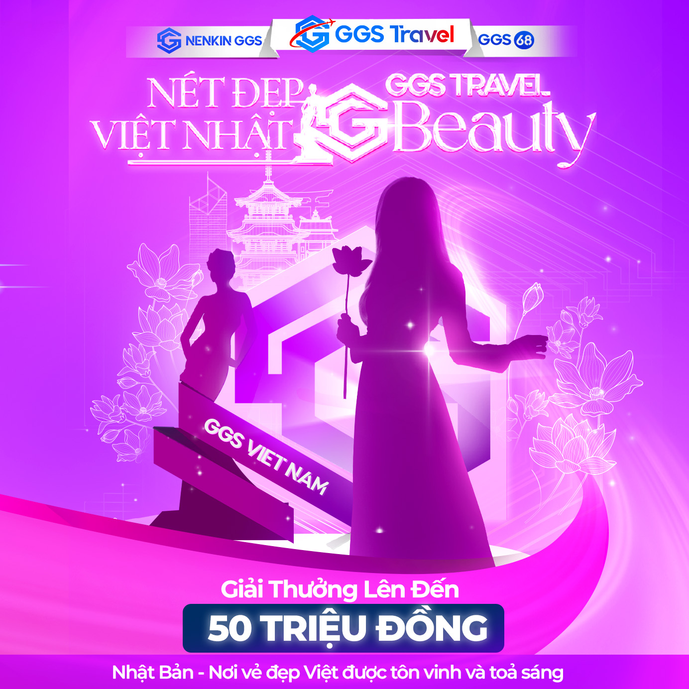 Trang chủ 13 banner web mobile